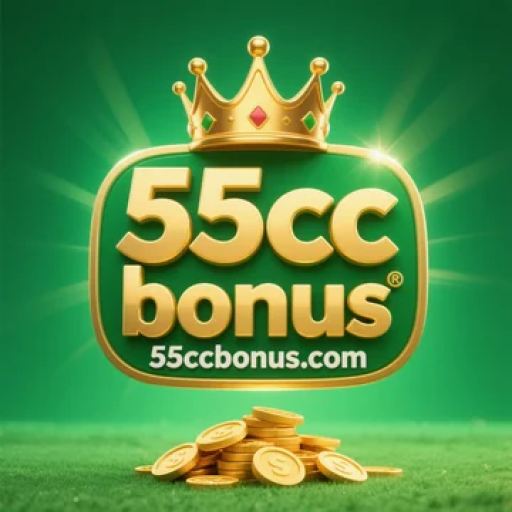 55cc bonus